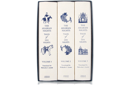 The complete Arabian Nights Tales of 1001 Nights